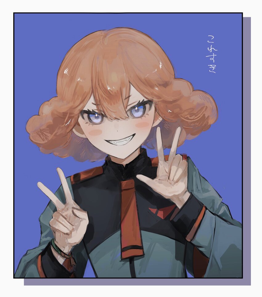 1girl, 2u444, absurdres, asticassia_school_uniform, black_border, blue_background, blue_eyes, blush