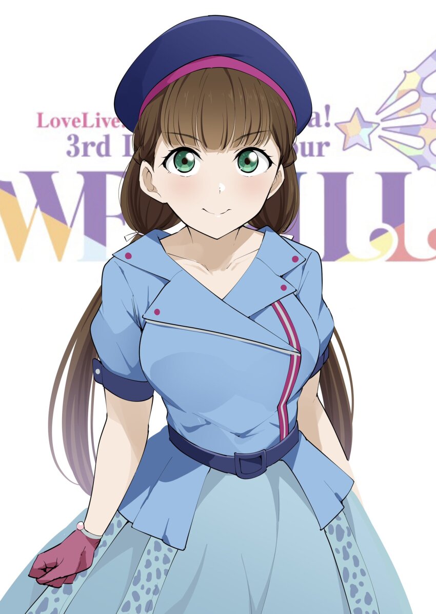 1girl, aqua_skirt, barkhorn0331, belt, beret, blue_belt, blue_hat, blue_jacket