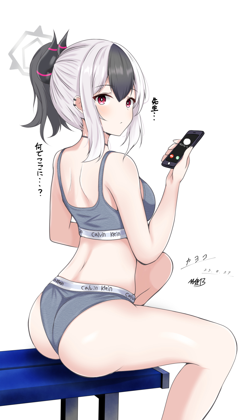1girl, abataa, absurdres, ass, bare_shoulders, black_hair, blue_archive, blush, breasts, calvin_klein, choker, closed_mouth, clothes_writing, dated, demon_horns, hair_between_eyes, halo, highres, holding, holding_phone, horns, kayoko_(blue_archive), large_breasts, long_hair, looking_at_viewer, multicolored_hair, phone, ponytail, red_eyes, sitting, solo, sports_bra, translation_request, two-tone_hair, two-tone_sports_bra, underwear, underwear_writing, white_hair