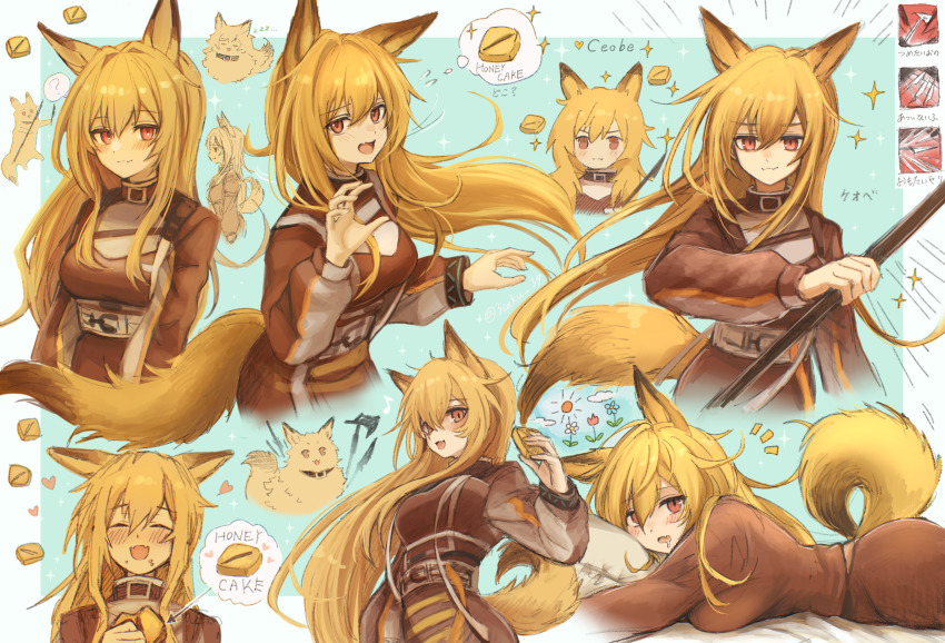 1girl, 3_(sanyako1), ^^^, animal, animal_ears, arknights, axe, baklava