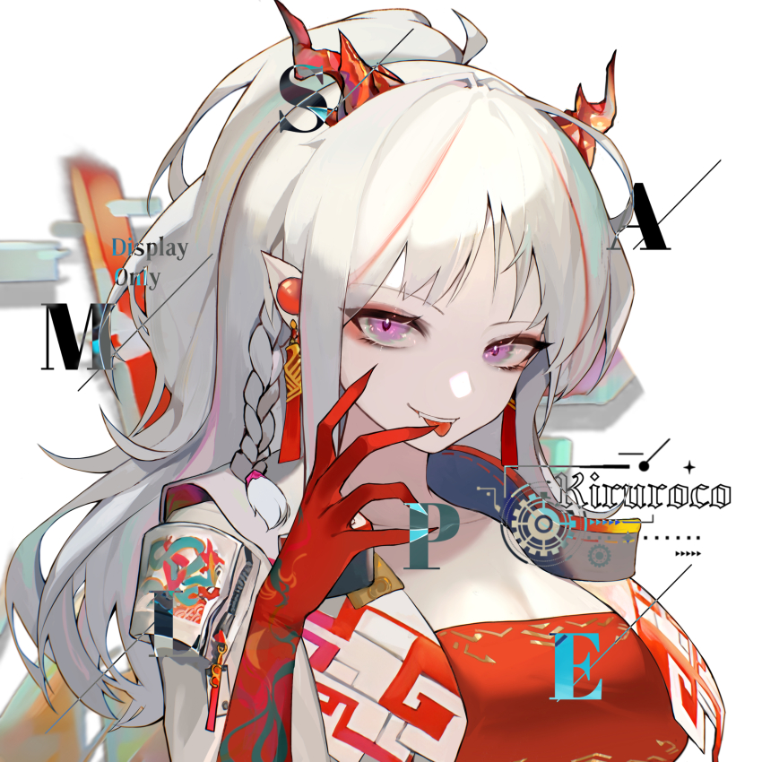 1girl, :p, absurdres, arknights, artist_name, braid, breasts, cleavage, collarbone, colored_skin, commission, dragon_horns, earrings, highres, horns, jacket, jewelry, kiruroco, large_breasts, long_hair, looking_at_viewer, nian_(arknights), open_clothes, open_jacket, pointy_ears, ponytail, purple_eyes, red_skin, side_braid, smile, solo, teeth, tongue, tongue_out, upper_body, upper_teeth_only, white_hair, white_jacket
