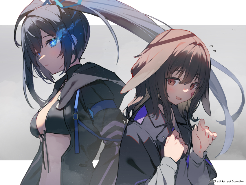 2girls, animal_ears, ashima_(roro046), black_bra, black_choker, black_hair, black_jacket, black_rock_shooter