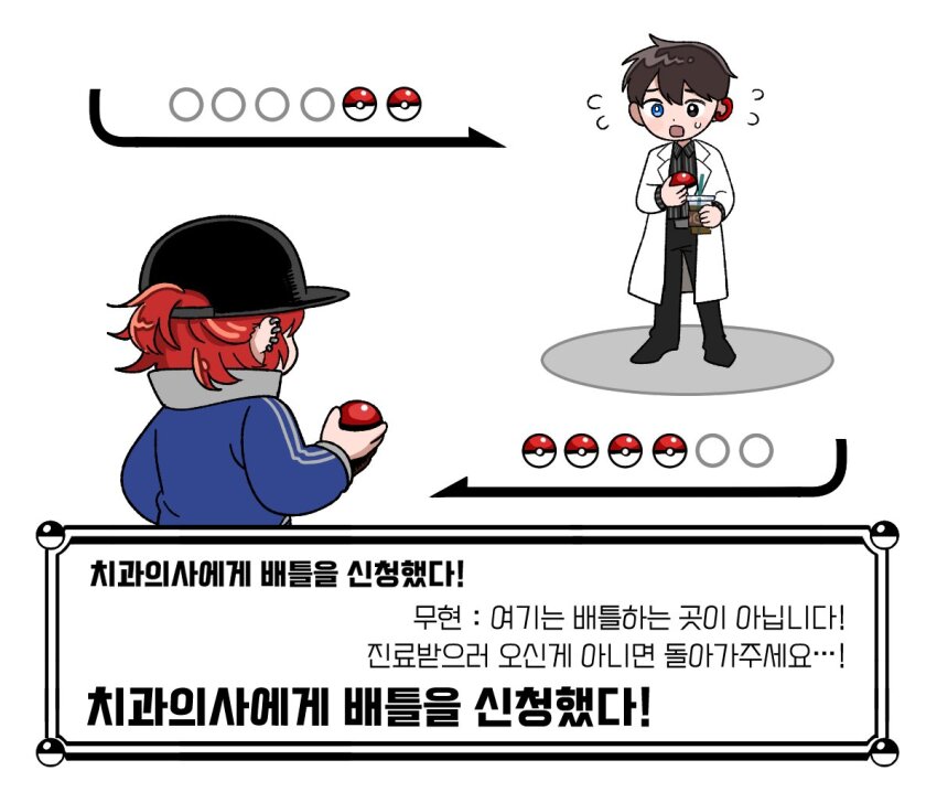 2boys, baseball_cap, black_eyes, black_footwear, black_hair, black_headwear, black_pants, black_shirt