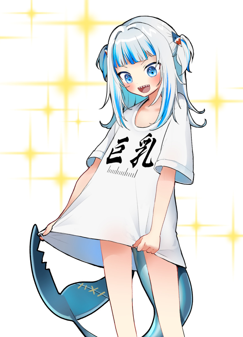 1girl, :d, blue_eyes, blue_hair, blunt_bangs, blush, clothes_writing, commentary, commentary_request, dot_nose, ena1215, fins, fish_tail, gawr_gura, hair_ornament, highres, hololive, hololive_english, long_hair, looking_down, multicolored_hair, no_pants, open_mouth, oversized_clothes, oversized_shirt, partial_commentary, shark_girl, shark_hair_ornament, shark_tail, sharp_teeth, shirt, short_sleeves, sidelocks, simple_background, smile, solo, sparkle, standing, streaked_hair, tail, teeth, translated, two_side_up, upper_teeth_only, v-shaped_eyebrows, virtual_youtuber, white_background, white_hair, white_shirt