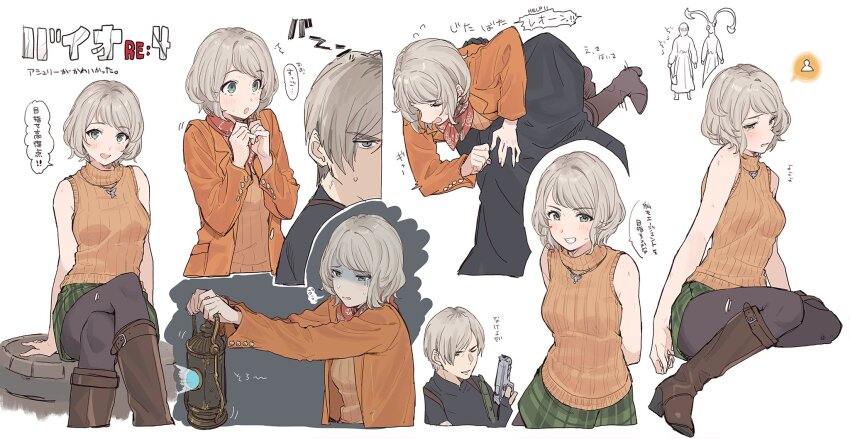 1girl, 2boys, arms_behind_back, ashley_graham, black_gloves, black_pantyhose, blonde_hair, blue_eyes