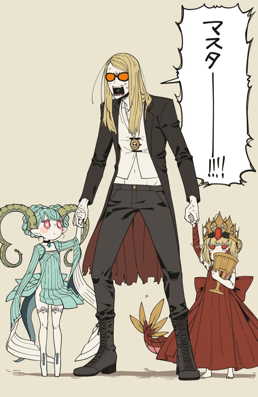 1boy, 2girls, barefoot, blonde_hair, blue_hair, boots, crown, dragon_tail