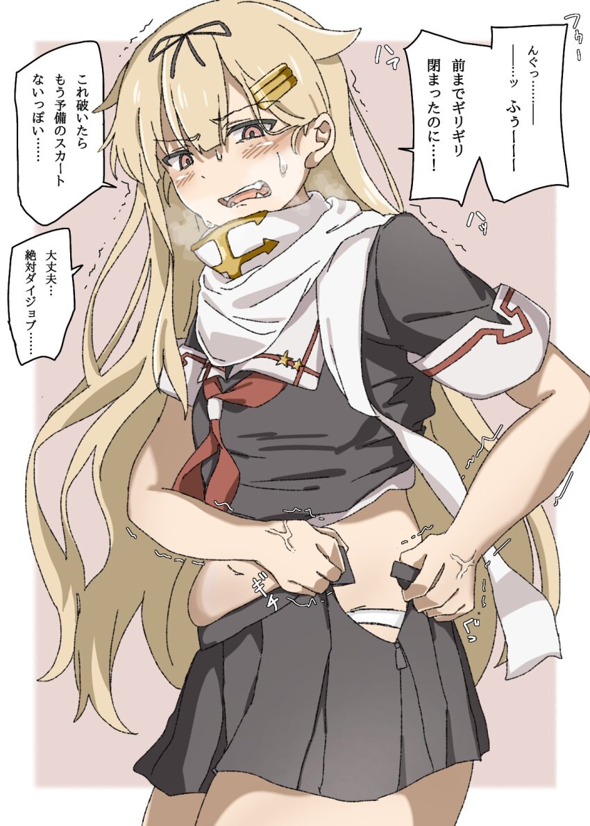 1girl, black_ribbon, black_serafuku, black_shirt, black_skirt, blonde_hair, breasts, hair_flaps