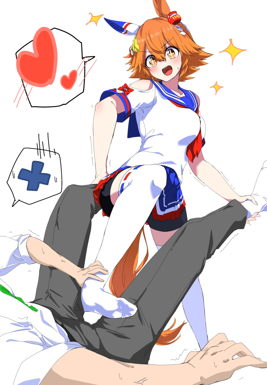 +_+, 1boy, 1girl, absurdres, animal_ears, blush, breasts, denki_anma