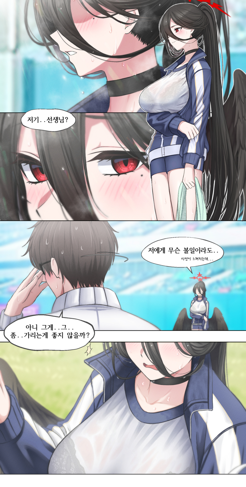 1boy, 1girl, absurdres, adjusting_eyewear, bird_wings, black_bra, black_hair, blue_archive