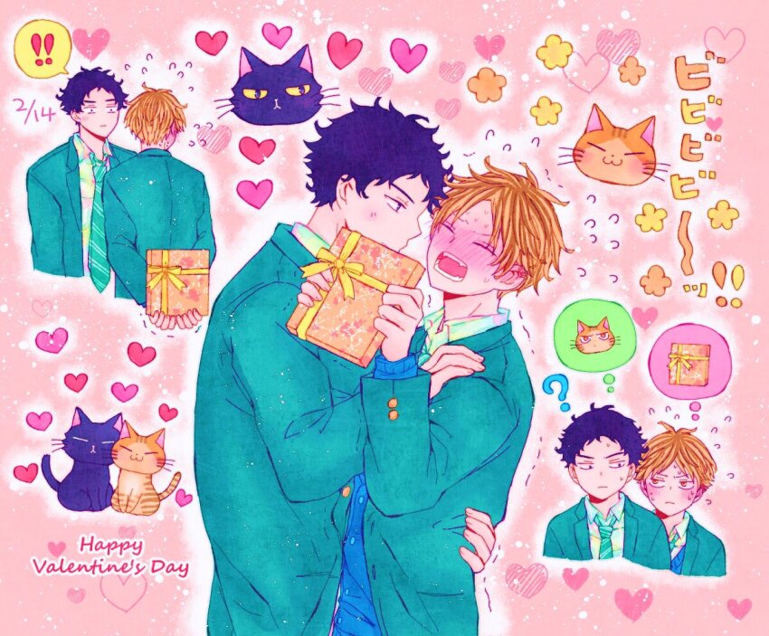 2boys, bibibimix39, black_cat, blush, box, cat, closed_eyes, closed_mouth, floral_print, gift, gift_box, given, heart, heart_print, holding, holding_gift, hug, kashima_hiiragi_(given), male_focus, multiple_boys, open_mouth, orange_cat, pink_background, valentine, yagi_shizusumi_(given), yaoi