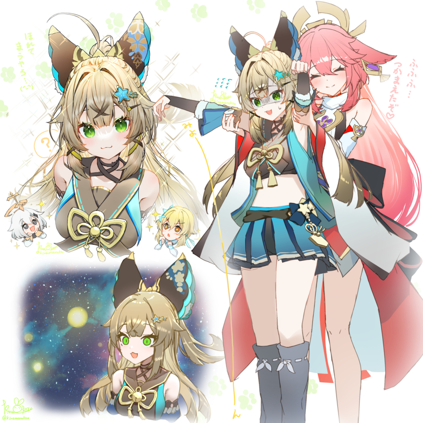 +_+, 4girls, ?, ahoge, animal_ears, armpits, arms_up, artist_name