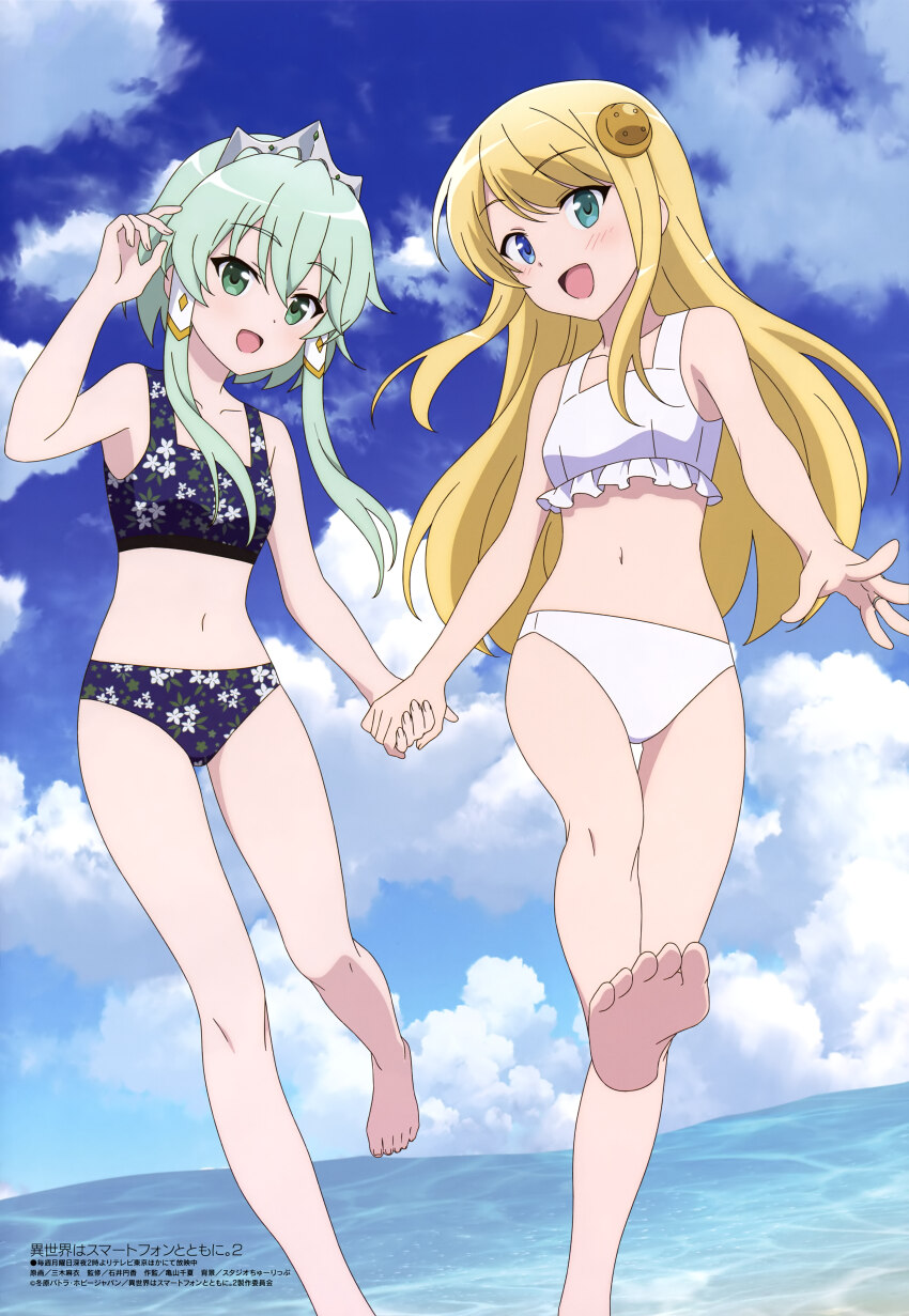 2girls, :d, absurdres, barefoot, bikini, black_bikini, blonde_hair, blue_eyes, blue_sky, blush, character_request, cloud, collarbone, commentary_request, day, feet, floral_print, green_eyes, green_hair, hair_between_eyes, hair_ornament, hair_tubes, heterochromia, highres, holding_hands, horizon, isekai_wa_smartphone_to_tomo_ni., long_hair, lucia_rea_regulus, megami_magazine, miki_mai, multiple_girls, navel, ocean, official_art, open_mouth, outdoors, print_bikini, scan, sidelocks, sky, smile, soles, standing, swimsuit, tiara, toes, white_bikini, yumina_elnea_belfast