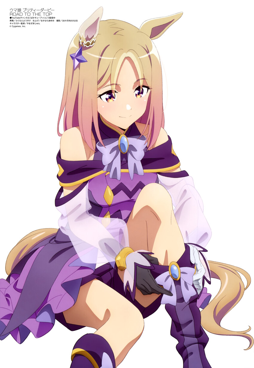 1girl, absurdres, animal_ears, black_gloves, blonde_hair, closed_mouth, detached_sleeves, dress