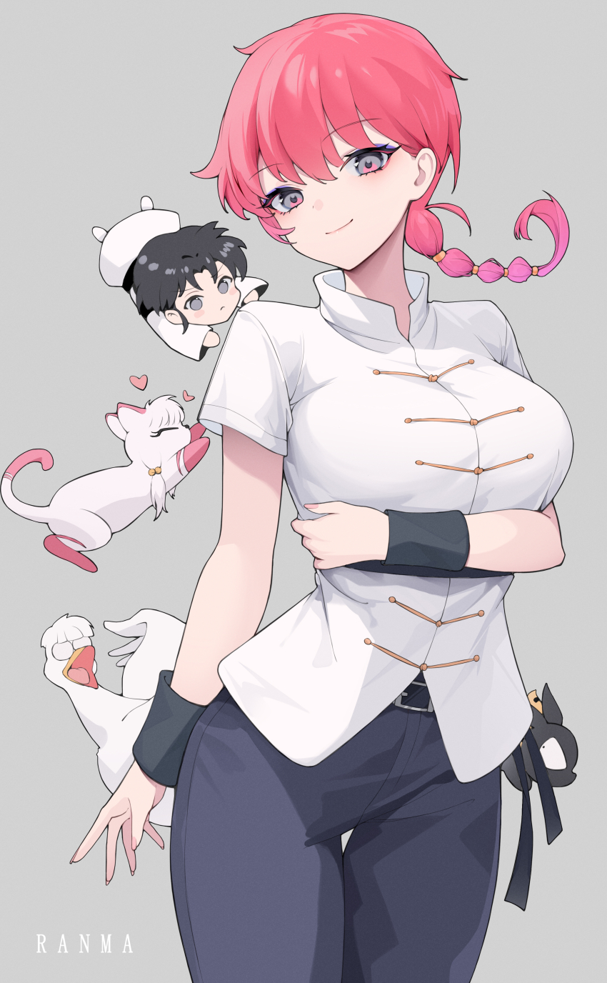 absurdres, animal, belt, bird, black_belt, black_hair, blue_pants, braid