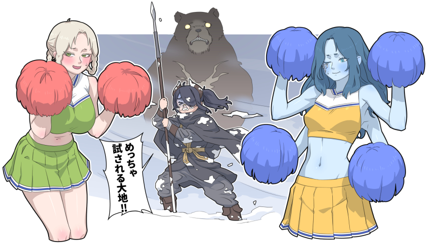 3girls, alternate_costume, animal, bear, black_cape, black_hair, blonde_hair, blue_eyes, blue_hair, blue_skin, blush, breasts, brown_horns, cape, cheerleader, closed_eyes, closed_mouth, colored_skin, commentary_request, elden_ring, extra_arms, facial_tattoo, floating_hair, glasses, green_eyes, hair_over_one_eye, hair_rings, highres, holding, holding_polearm, holding_pom_poms, holding_weapon, horns, indie_virtual_youtuber, itou_life_(vtuber), kuroi_yasu, large_breasts, long_hair, long_sleeves, medium_breasts, midriff, multiple_girls, navel, one_eye_closed, one_eye_covered, pleated_skirt, polearm, pom_pom_(cheerleading), pom_poms, ponytail, ranni_the_witch, rune_bear_(elden_ring), rya_(elden_ring), skirt, sleeveless, snow, spear, stomach, sweatdrop, tarnished_(elden_ring), tattoo, teeth, translation_request, virtual_youtuber, weapon, yellow_skirt
