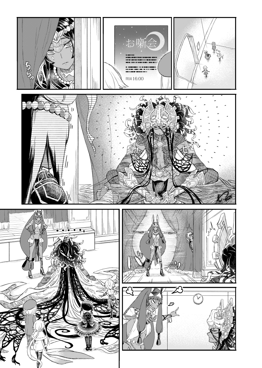 1boy, 6+girls, ancient_egyptian_clothes, angry, animal_ears, arguing, back_bow, bow