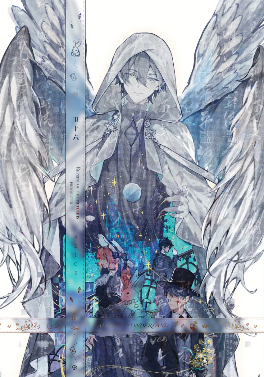 1girl, 3boys, angel, angel_wings, animal_print, black_hair, black_headwear, building