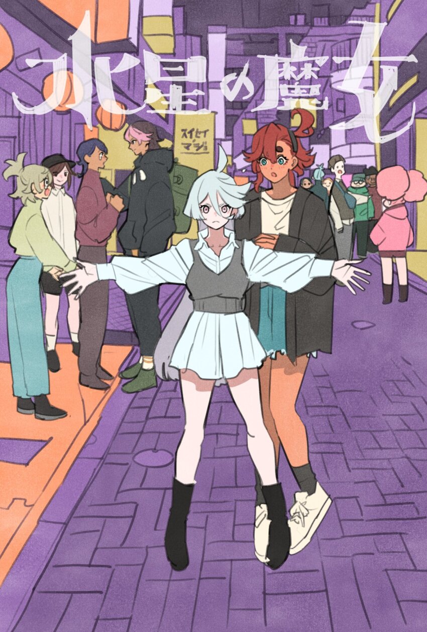 6+boys, 6+girls, afro_puffs, aliya_mahvash, alternate_costume, alternate_universe, arm_sling, brick_road