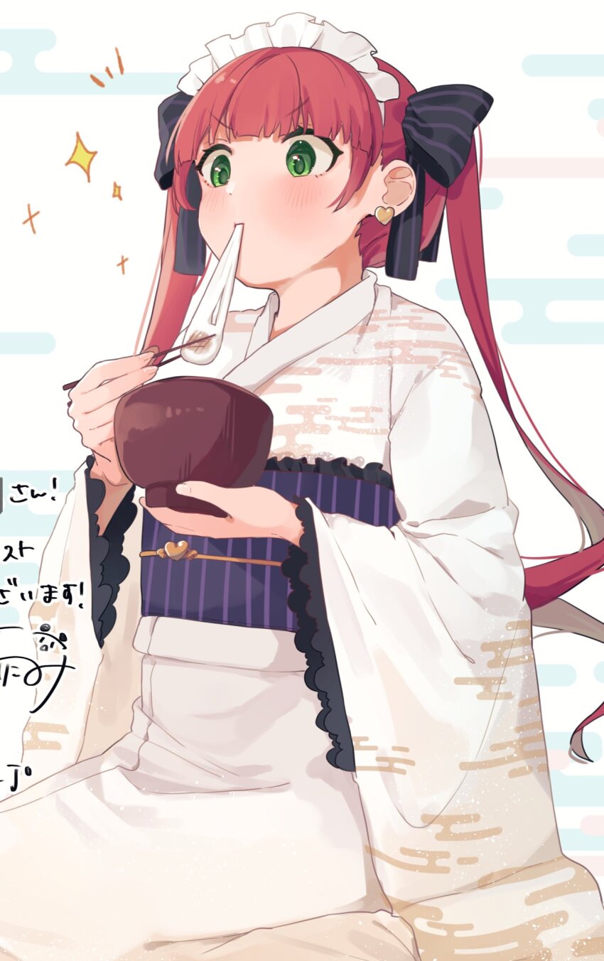 1girl, bowl, eating, food, food_in_mouth, green_eyes, harikomi, highres