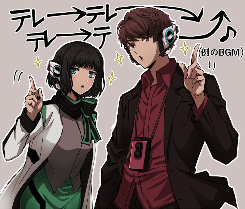 1boy, 1girl, :o, alternate_universe, android, black_bow, black_hair, blazer