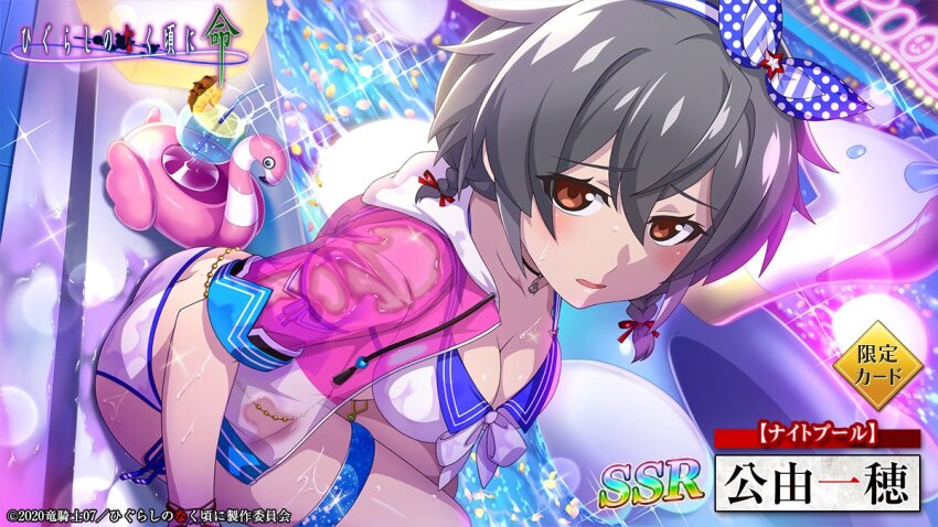 1girl, alternate_hairstyle, ass, blush, braid, breasts, brown_eyes, butt_crack