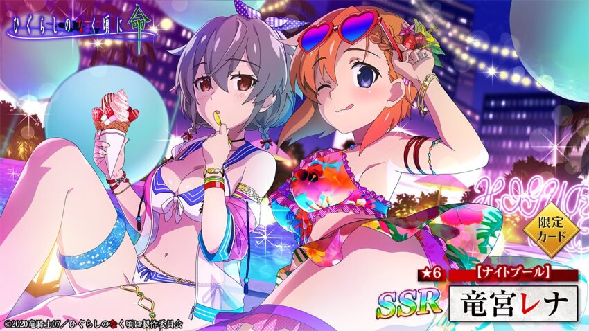 2girls, ;p, alternate_hairstyle, armpits, ass, bikini, blue_eyes, blush