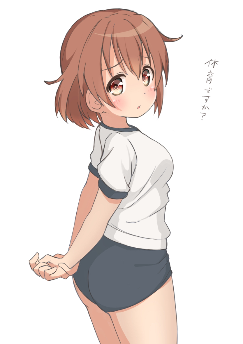 1girl, :o, arms_behind_back, ass, blush, breasts, brown_eyes, brown_hair