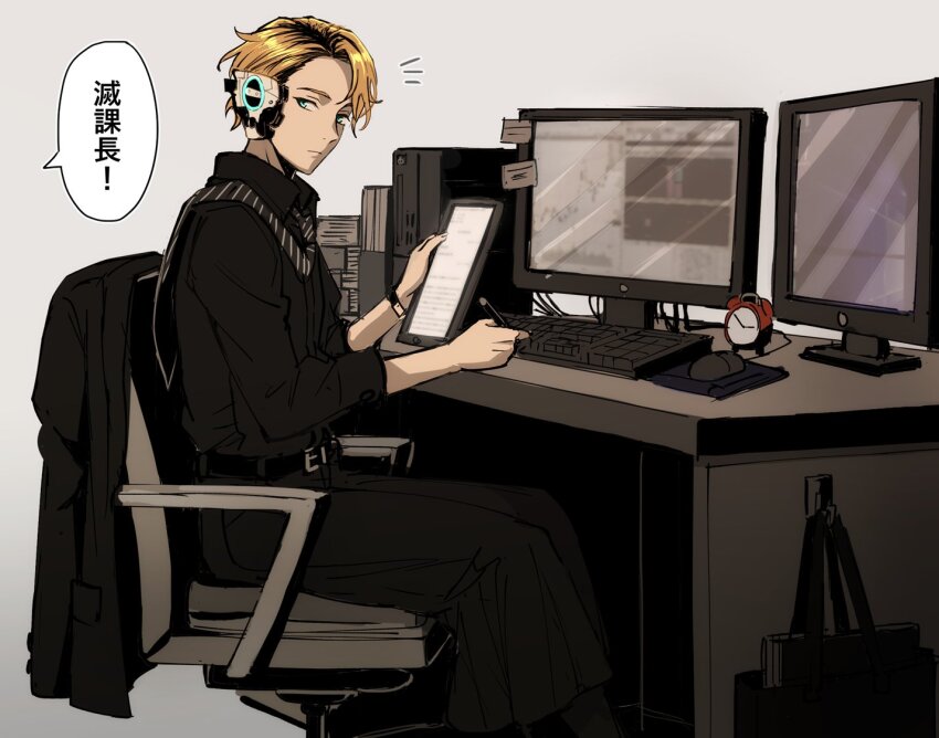 1boy, alarm_clock, alternate_universe, android, animification, bad_id, bad_twitter_id, bag