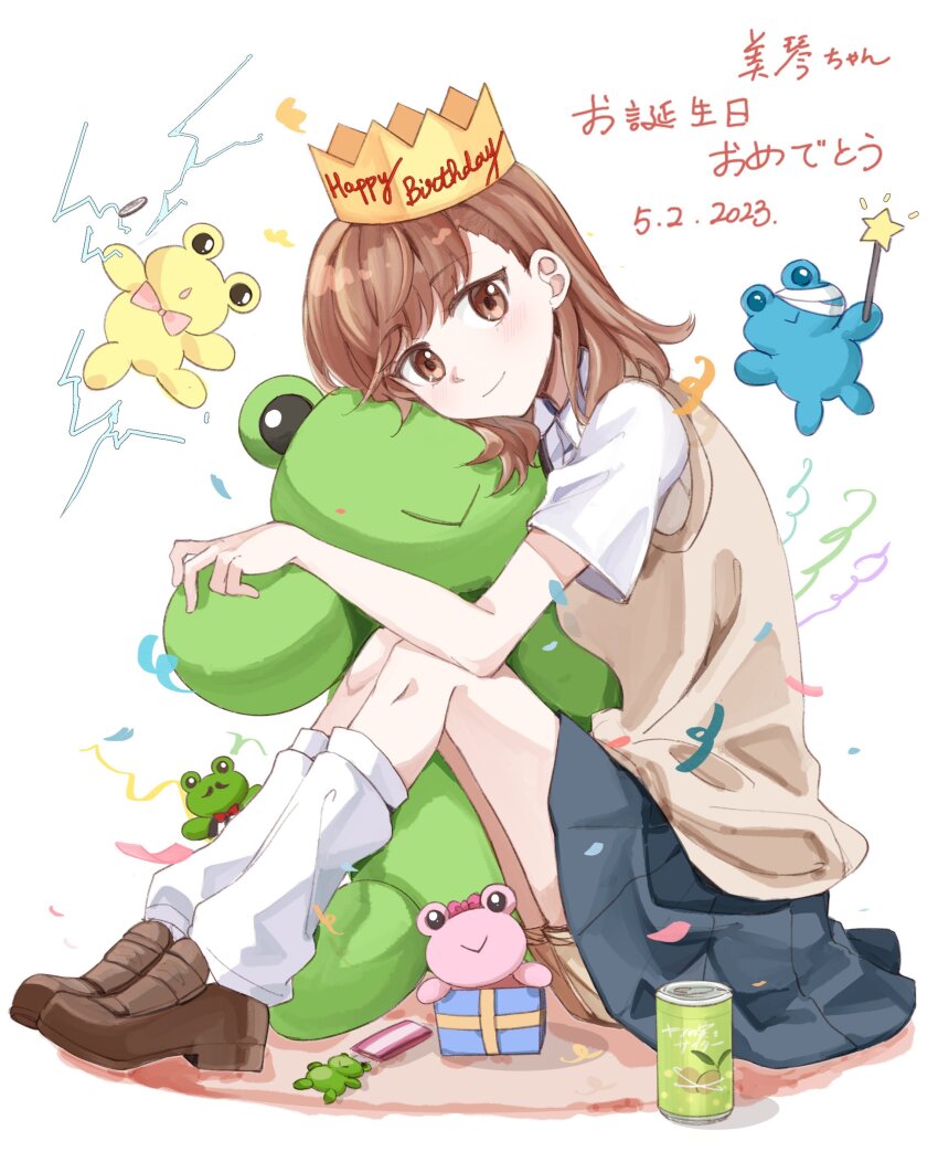 1girl, absurdres, brown_eyes, brown_footwear, brown_hair, brown_sweater_vest, can, coin