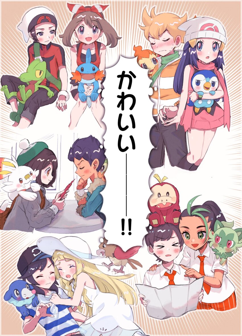 >_<, 5boys, 5girls, :d, abe_(kumayu), barry_(pokemon), beanie, bird