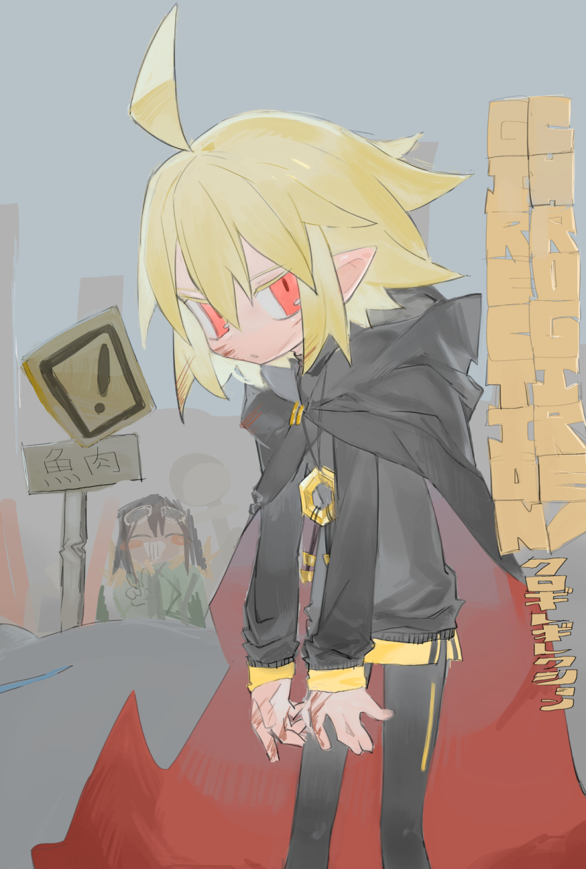 2girls, ahoge, black_cape, black_hair, black_pants, black_shirt, blonde_hair, blood