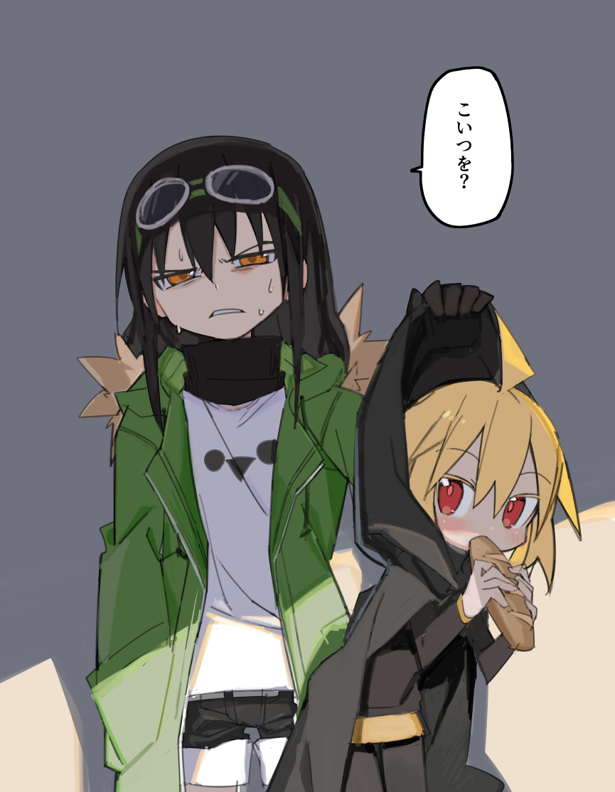 2girls, ahoge, baguette, black_gloves, black_hair, black_pants, black_scarf, black_shirt