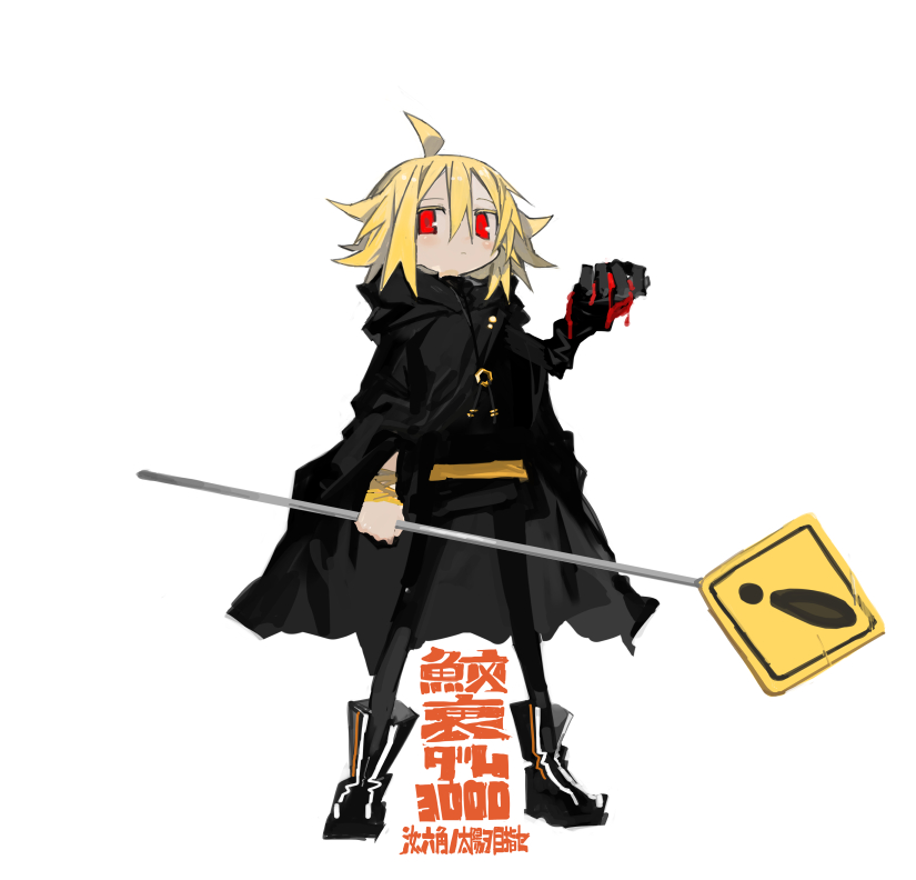 1girl, ahoge, black_boots, black_cape, black_pants, black_shirt, blonde_hair, blood