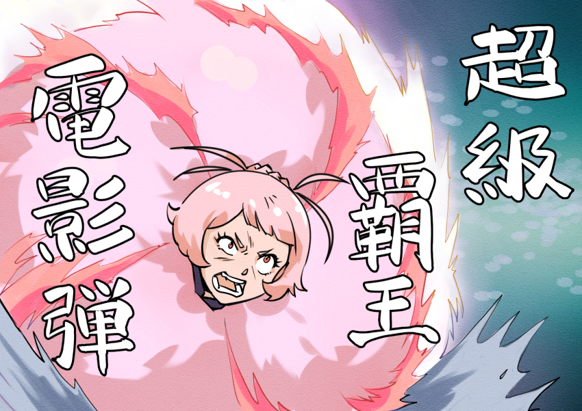 choukyuu_haou_den'eidan, chuatury_panlunch, g_gundam, gundam, gundam_suisei_no_majo, highres, pink_hair, saika_(pixiv43370196), tagme