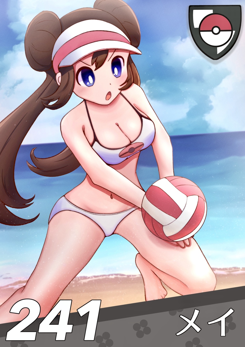1girl, absurdres, angry, ball, bare_arms, bare_shoulders, barefoot, beach