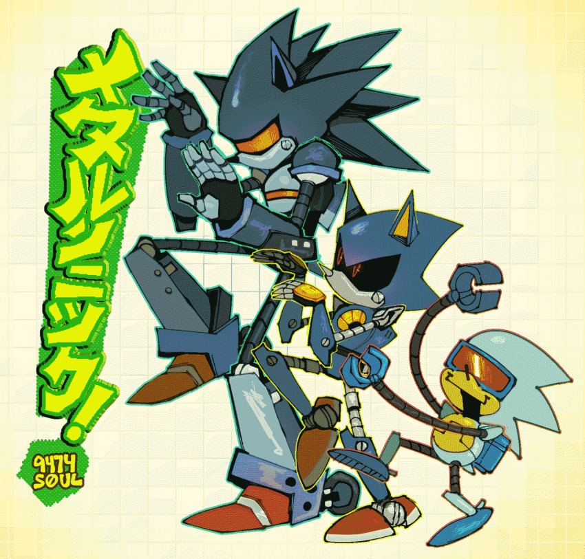 3boys, 9474s0ul, animal_ears, arm_up, commentary, english_commentary, full_body, hands_up