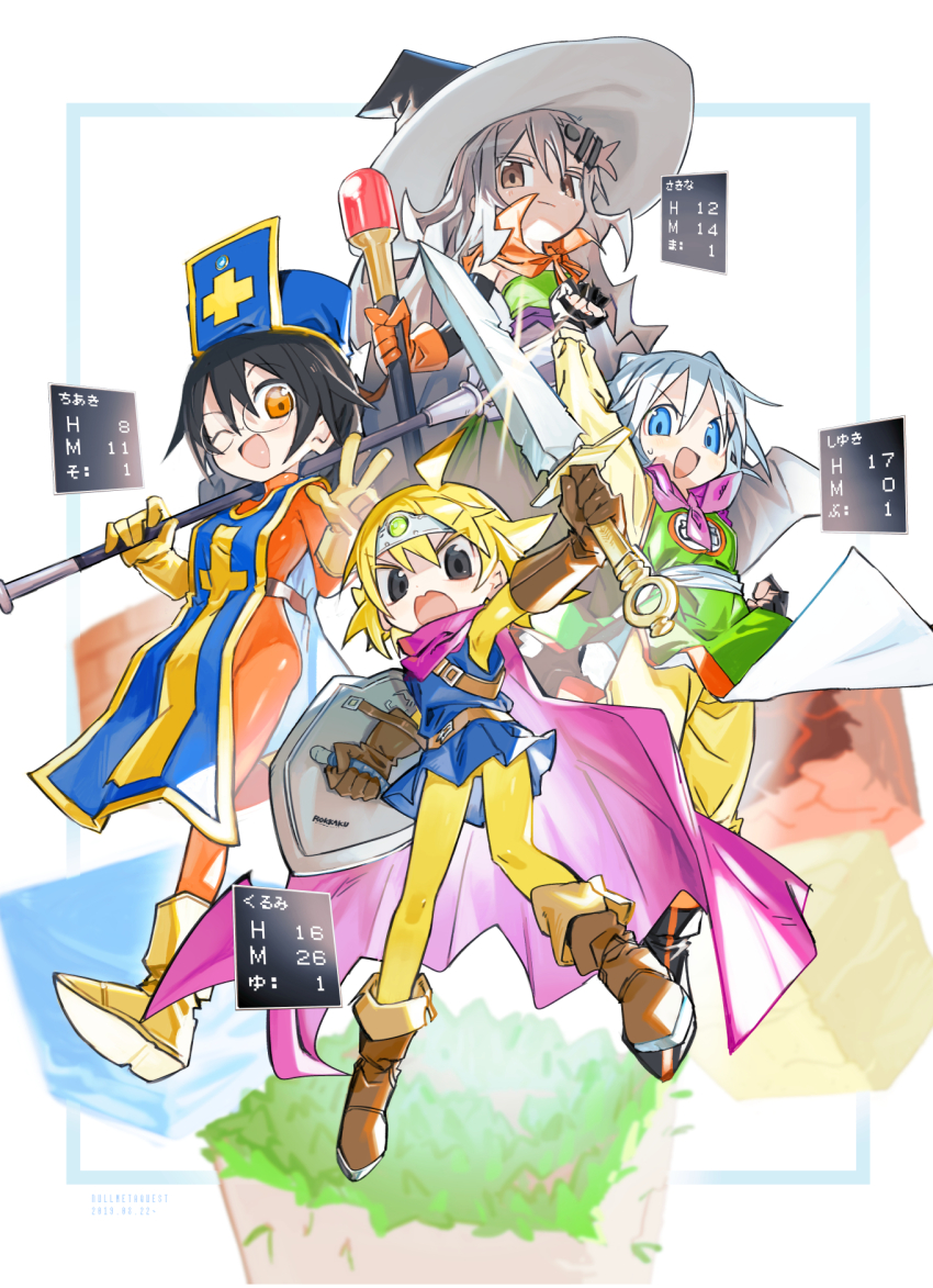 agoshi_sakina, ahoge, arm_up, bandana, bandana_around_neck, belt, black_eyes, black_gloves