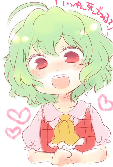 1girl, ahoge, ascot, chibi, female_focus, heart, ippen_shinde_miru?, jigoku_shoujo