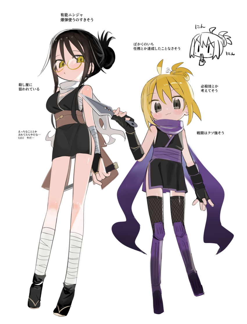 2girls, :3, \||/, ahoge, bandaged_arm, bandaged_leg, bandages, black_eyes