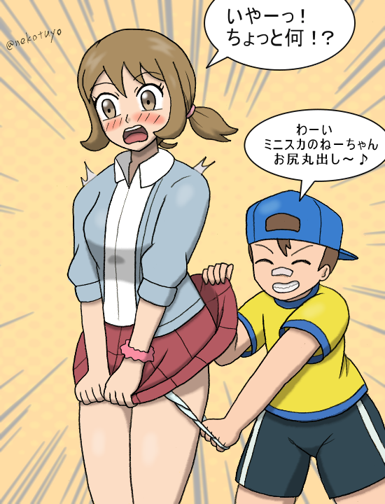 1boy, 1girl, ^^^, age_difference, assisted_exposure, backwards_hat, bandaid, bandaid_on_face, bandaid_on_nose, baseball_cap, black_shorts, blue_hat, blue_headwear, blush, brown_eyes, brown_hair, closed_eyes, clothes_lift, cowboy_shot, embarrassed, emphasis_lines, grin, hair_tie, hat, japanese_text, lass_(pokemon), lass_(pokemon_oras), lifting_another's_clothes, mao_yang_yi, nintendo, onee-shota, open_mouth, panties, panty_pull, pokemon, pokemon_omega_ruby_and_alpha_sapphire, ponytail, pulling_another's_clothes, red_skirt, scrunchie, short_hair, short_ponytail, shorts, skirt, skirt_lift, skirt_tug, smile, speech_bubble, standing, teeth, thighs, translated, underwear, upper_teeth_only, white_panties, wrist_scrunchie, youngster_(pokemon)