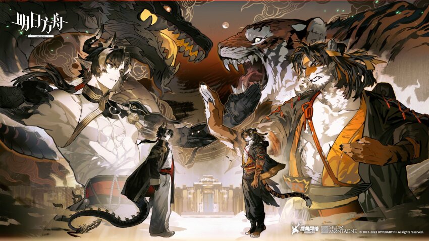 2boys, arknights, chinese_commentary, chongyue_(arknights), company_logo, copyright_name, copyright_notice, dragon