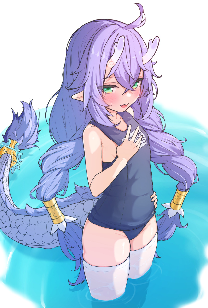 1girl, absurdres, ahoge, bailu_(honkai:_star_rail), blue_one-piece_swimsuit, blush, dragon_horns, dragon_tail, eastern_dragon_horns, eastern_dragon_tail, female_focus, green_eyes, hair_between_eyes, hair_tubes, hand_on_own_hip, highres, honkai:_star_rail, honkai_(series), horns, kyaong, loli, long_hair, looking_at_viewer, one-piece_swimsuit, open_mouth, pointy_ears, purple_hair, solo, standing, swimsuit, tail, thighhighs, twintails, very_long_hair, wading, water