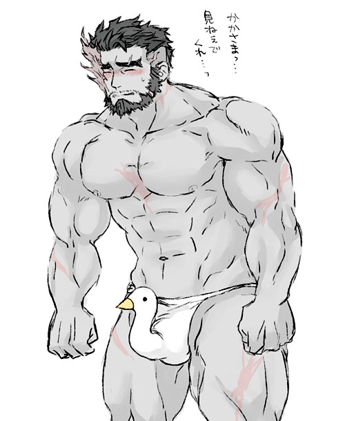 1boy, abs, bara, beard, blush, bulge, duck_underwear, embarrassed