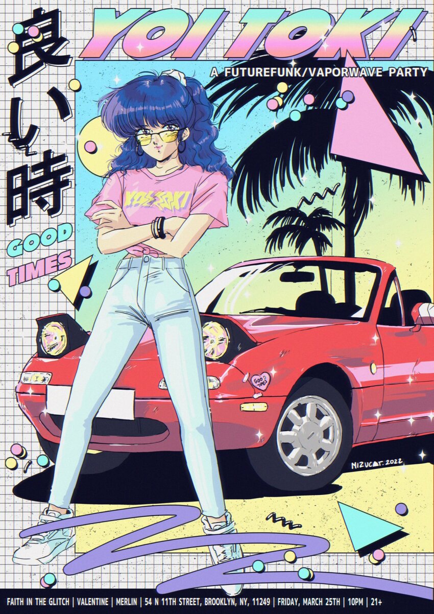 1980s_(style), blue_hair, blue_pants, bracelet, car, commentary, crossed_arms, denim