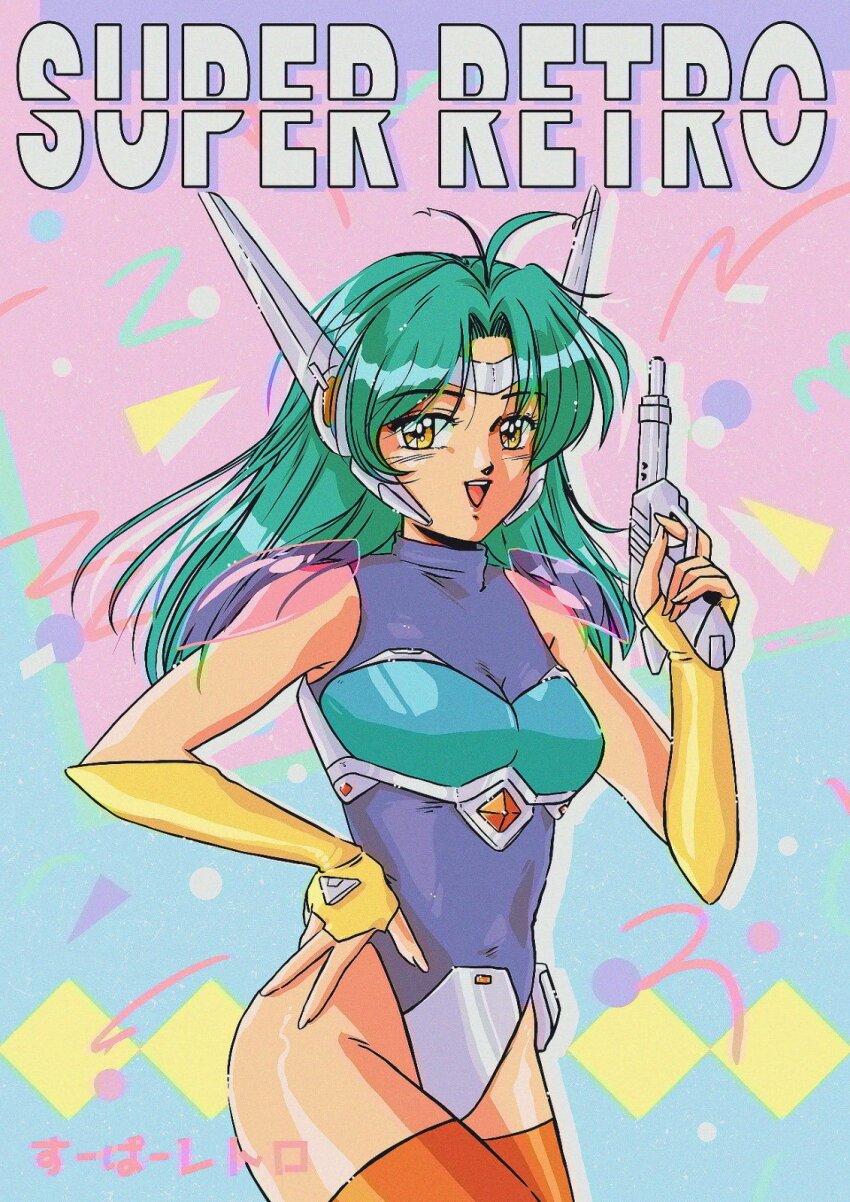 1980s_(style), 1girl, blue_leotard, breasts, cowboy_shot, elbow_gloves, fingerless_gloves, gloves