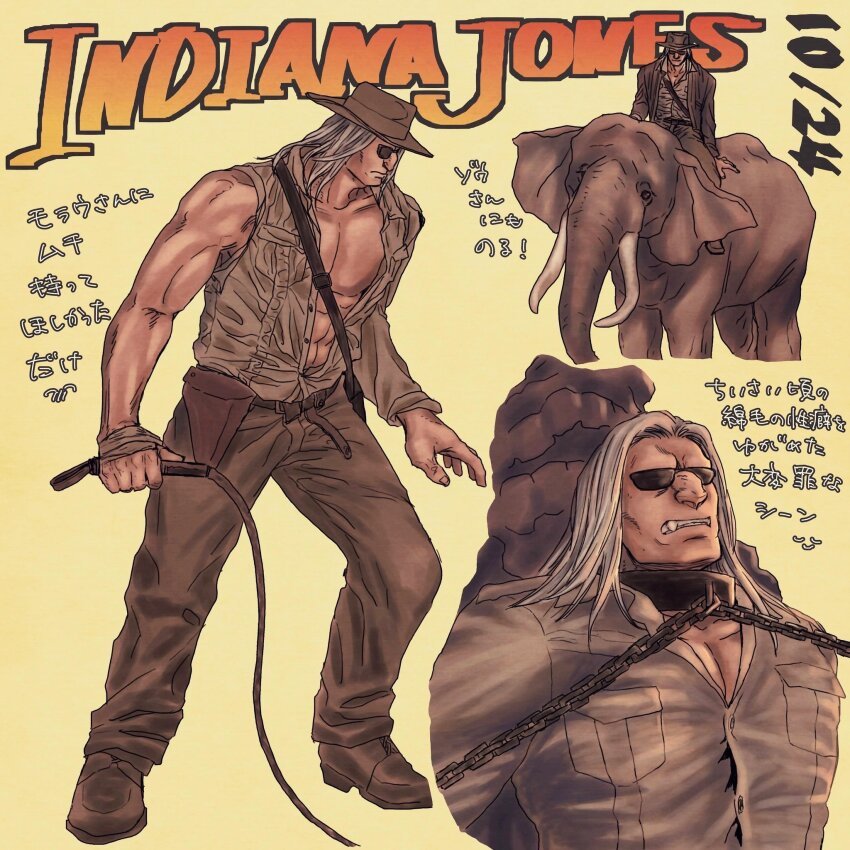 1boy, alternate_costume, large_nose, chain, chained, collage, cowboy_hat, dark-skinned_male, dark_skin, elephant, elephant_riding, full_body, hat, highres, holding, holding_whip, hunter_x_hunter, indiana_jones_(series), long_hair, male_focus, morel_mackernasey, muscular, muscular_male, nkwtsrsk_hh, no_eyebrows, pants, pectoral_cleavage, pectorals, riding, riding_animal, shirt, shoes, standing, sunglasses, translation_request, wrinkled_skin