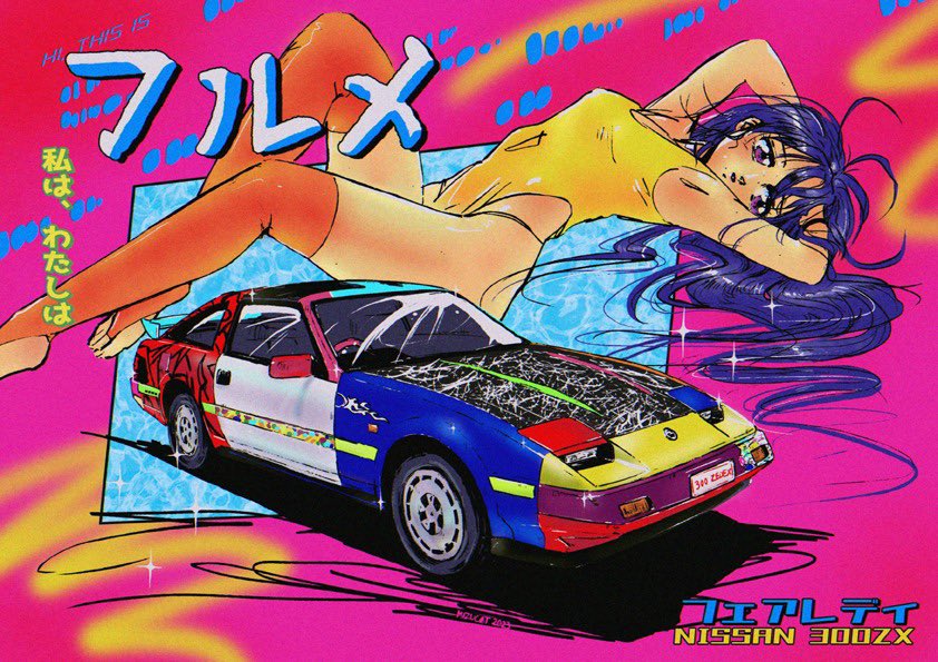 1980s_(style), 1girl, arm_behind_head, breasts, car, commentary, english_commentary, leotard