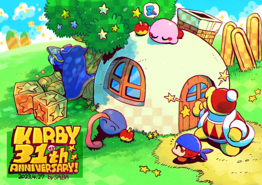 anniversary, apple, bandana, bandana_waddle_dee, blue_cape, blue_headwear, blue_skin, blue_sky