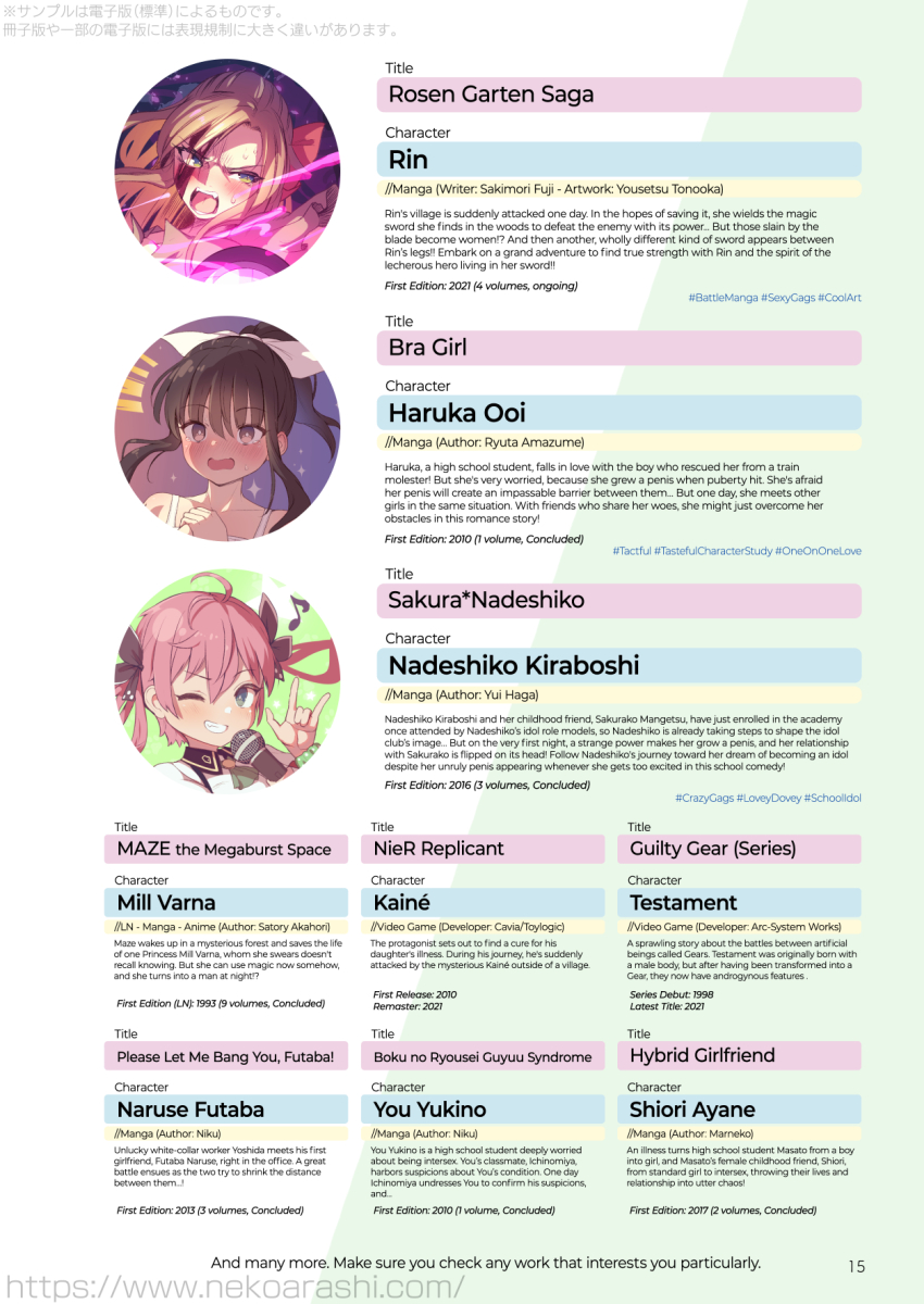 \m/, ahoge, angry, blonde_hair, blue_eyes, blush, bra_girl, brown_hair