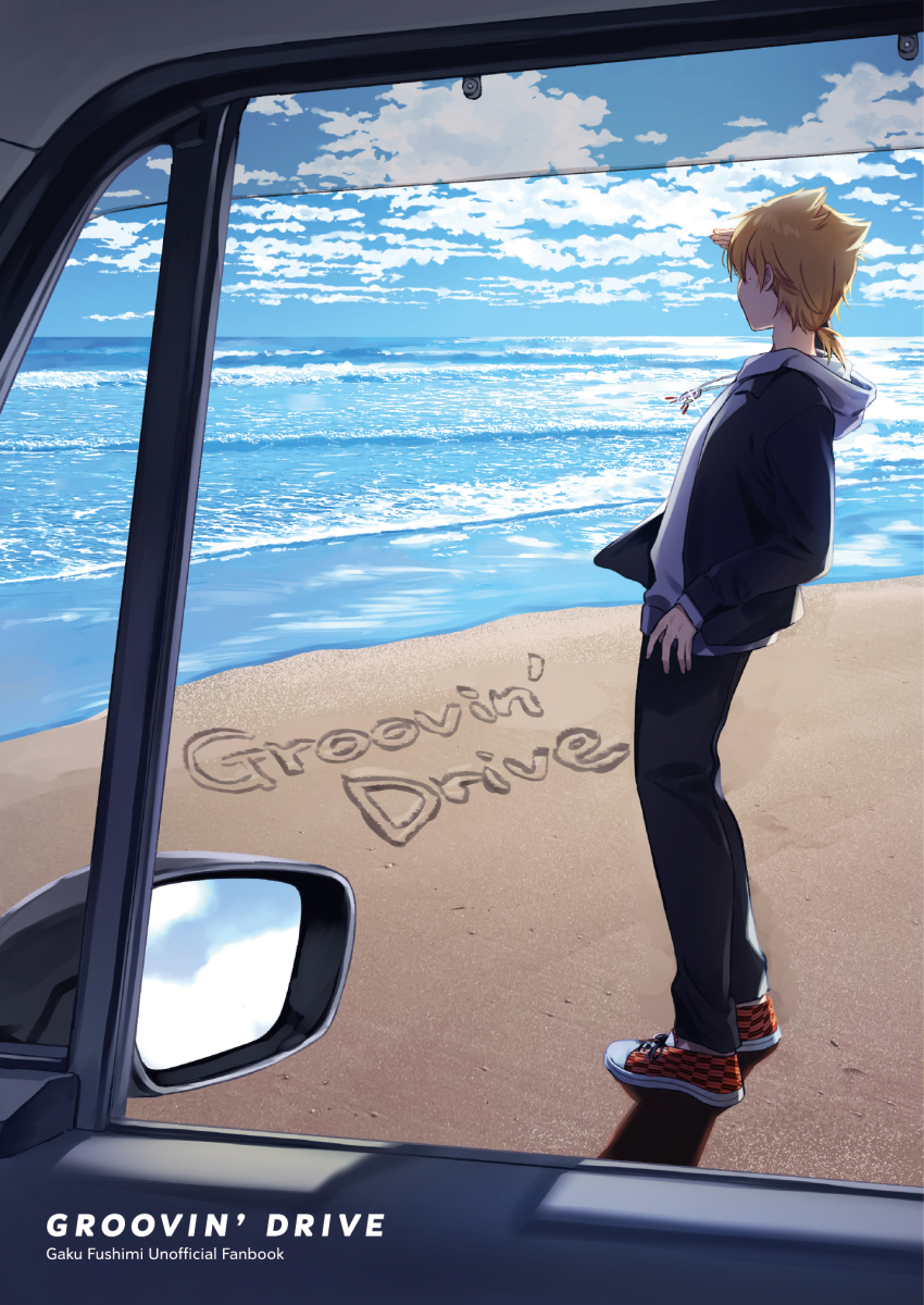 1boy, beach, black_jacket, black_pants, blue_sky, brown_hair, checkered_clothes, checkered_footwear